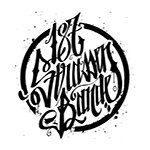 187 Pod Strassebande