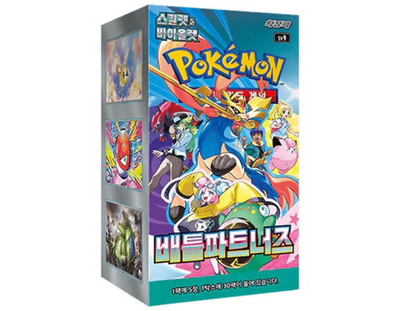 Pokémon (koreanisch) Battle Partners, Booster, 30er Display