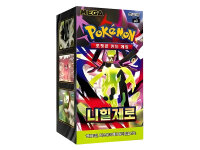 Pokémon (koreanisch) Nihil Zero, Booster, 30er...